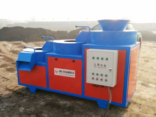 三級拋圓機(jī)